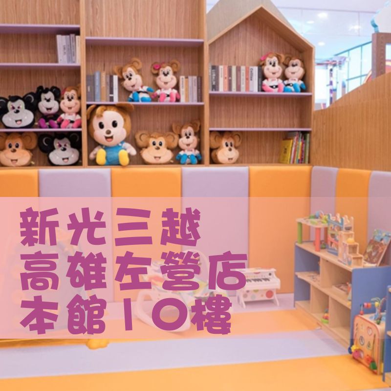 湯姆貝貝
